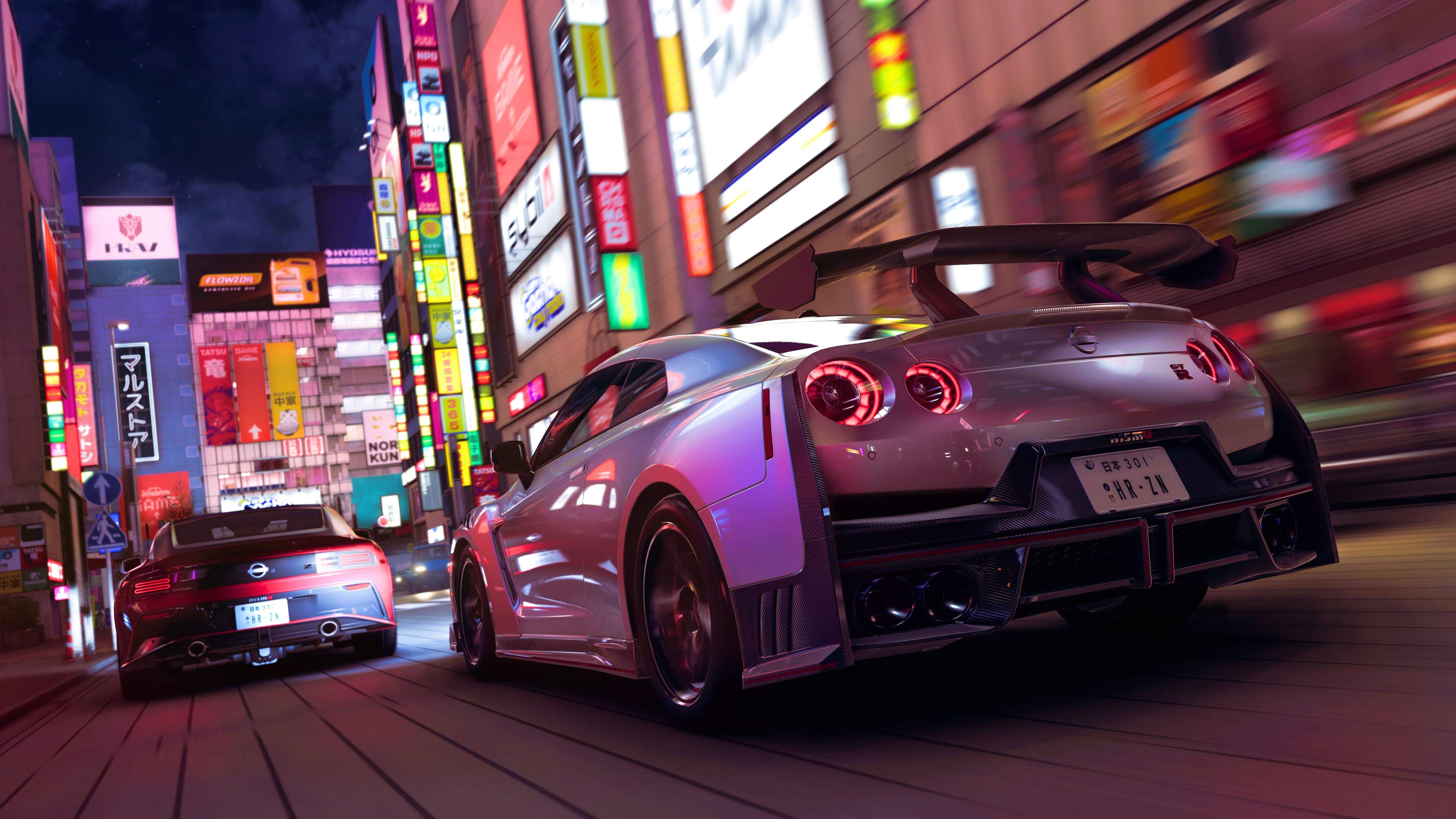 Forza Horizon 6 (Series S | X) - imagem 3