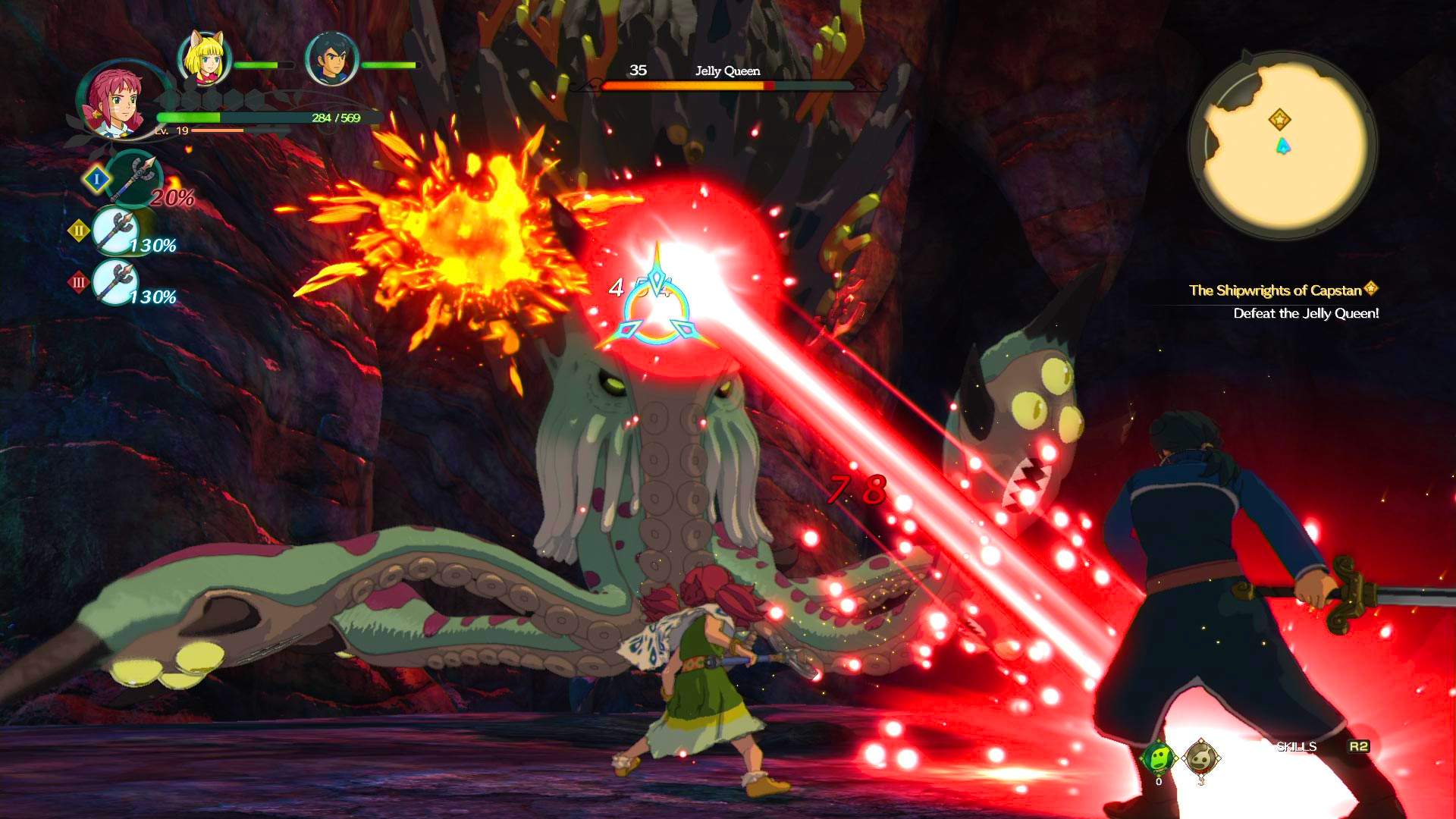 Ni no Kuni II: REVENANT KINGDOM - imagem 3