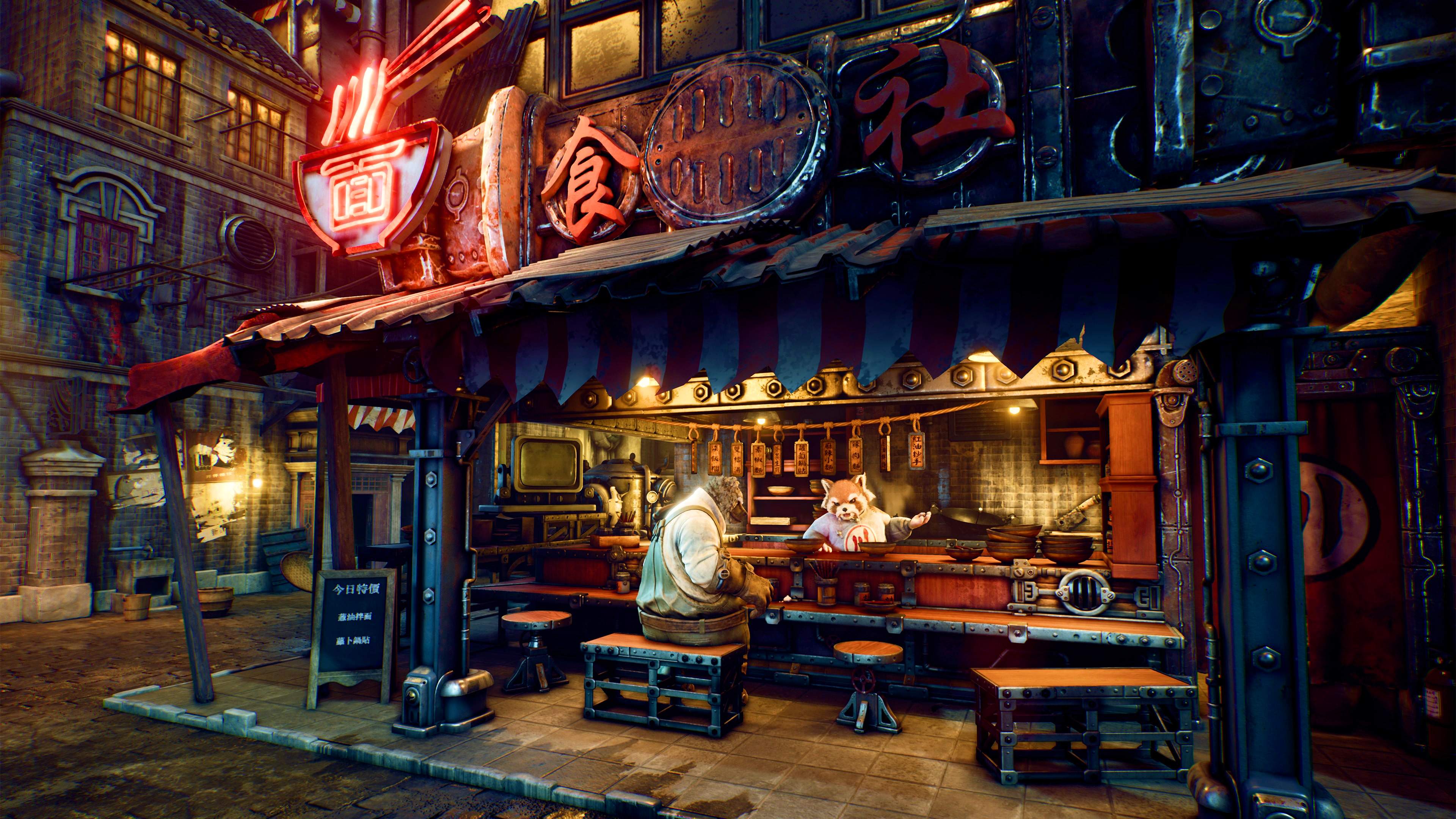 F.I.S.T.: Forged In Shadow Torch - imagem 6