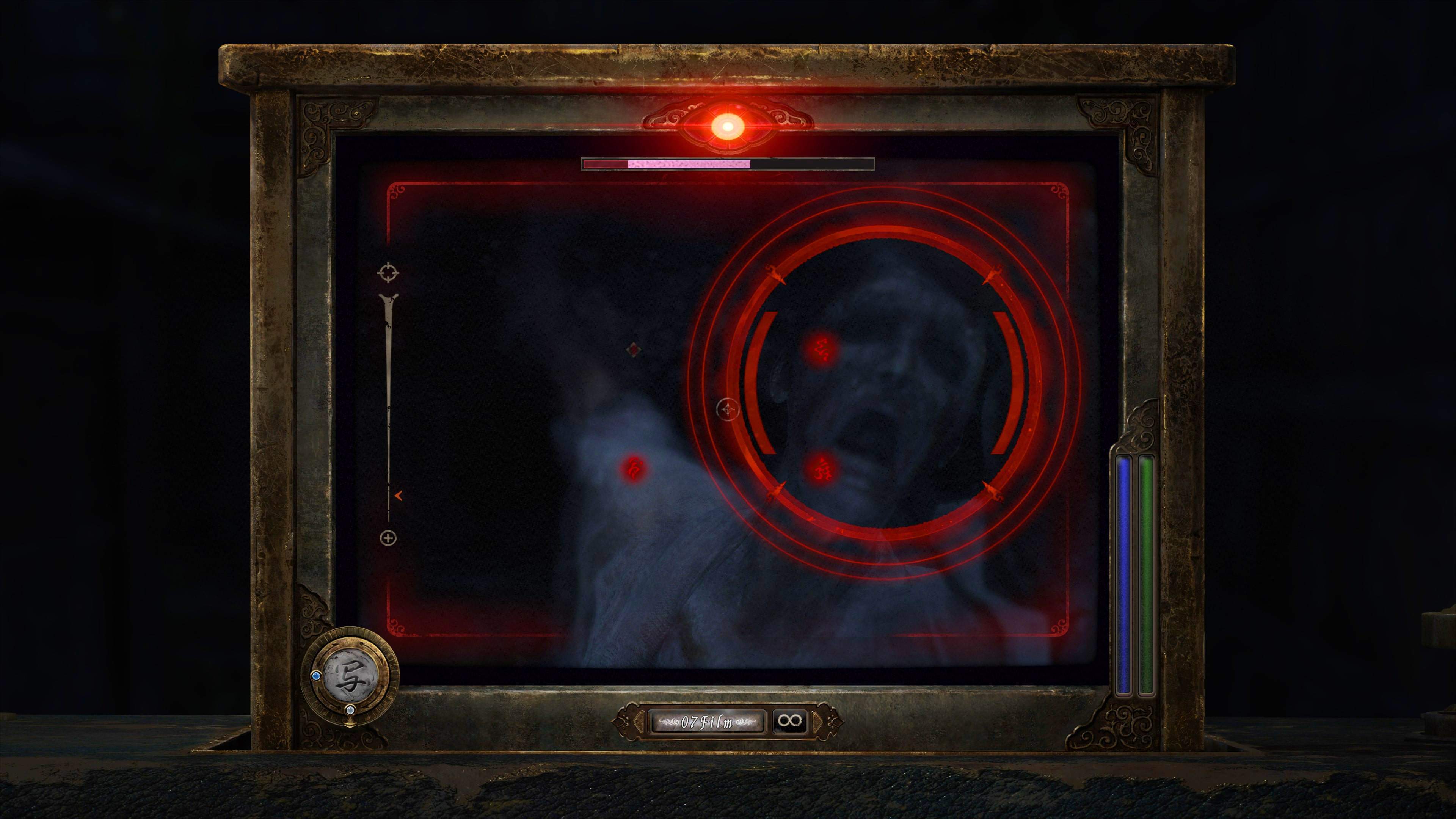 FATAL FRAME II Crimson Butterfly REMAKE - imagem 11