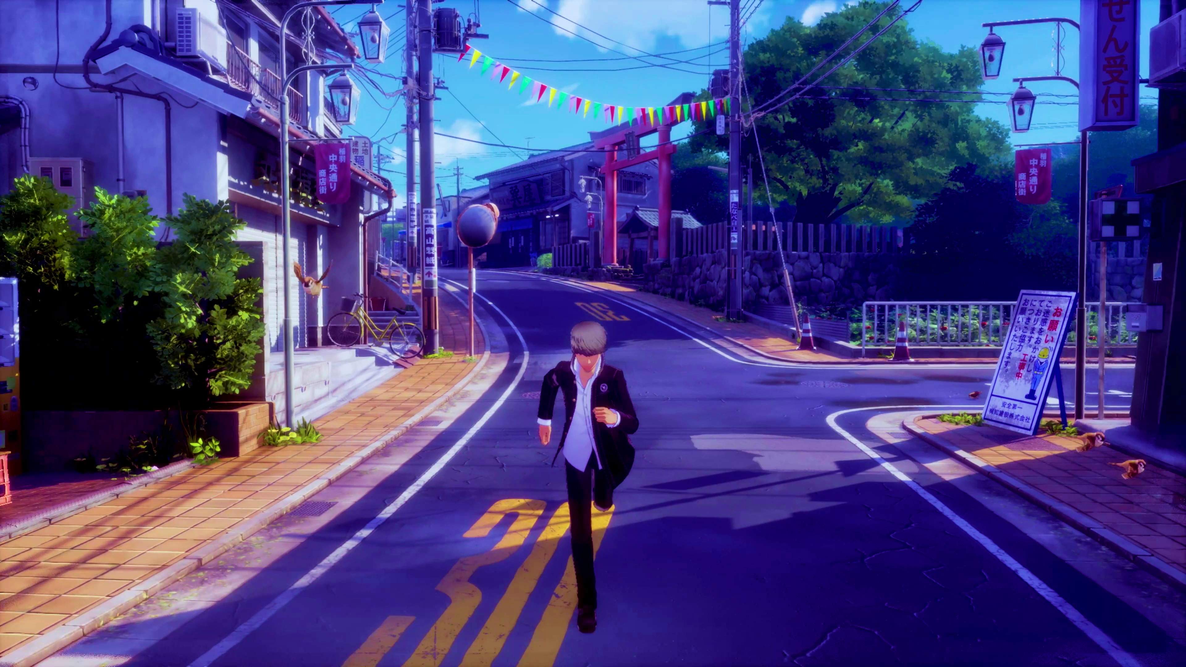 Persona 4 Revival - imagem 1