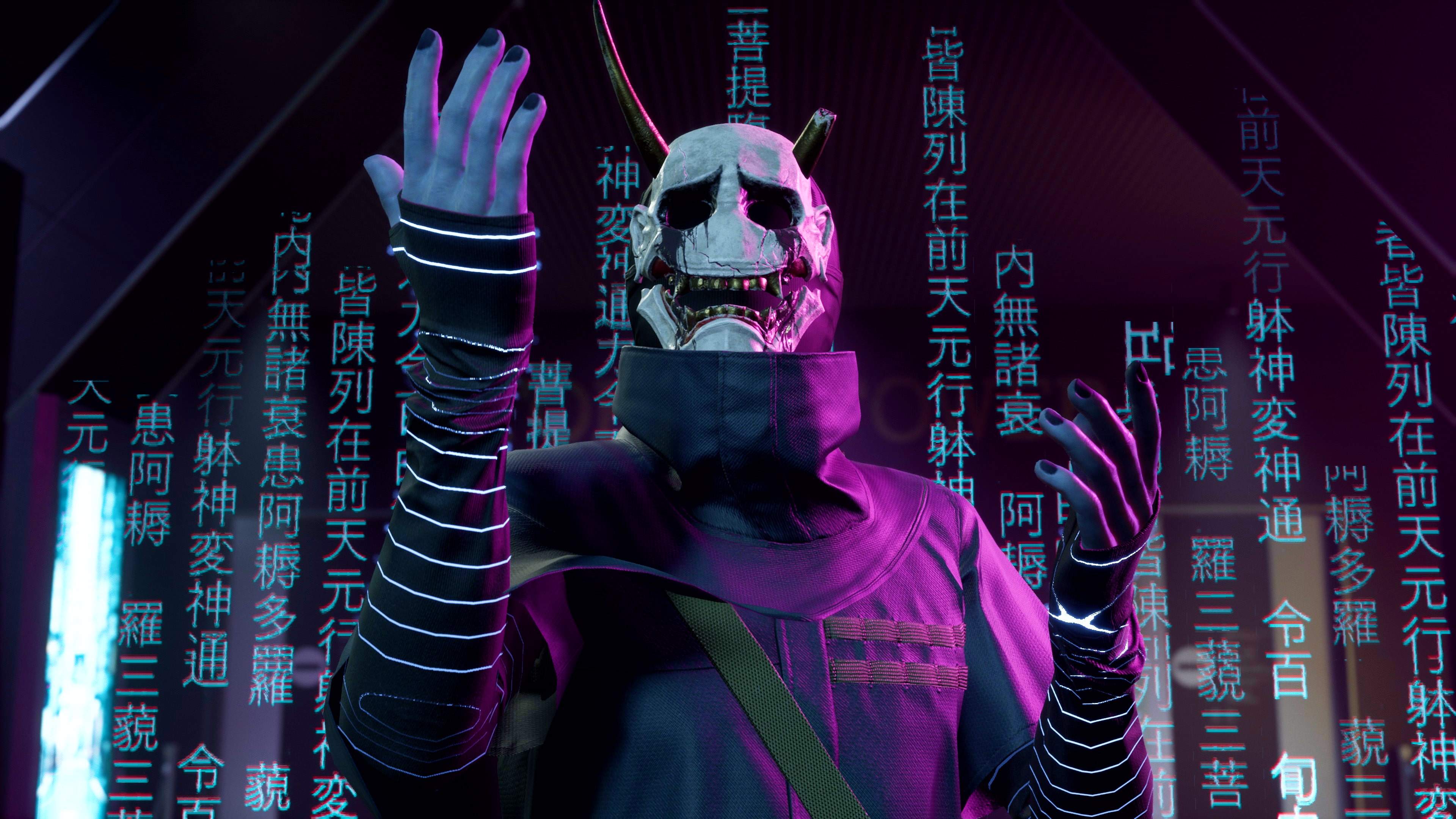 Ghostwire: Tokyo - imagem 4