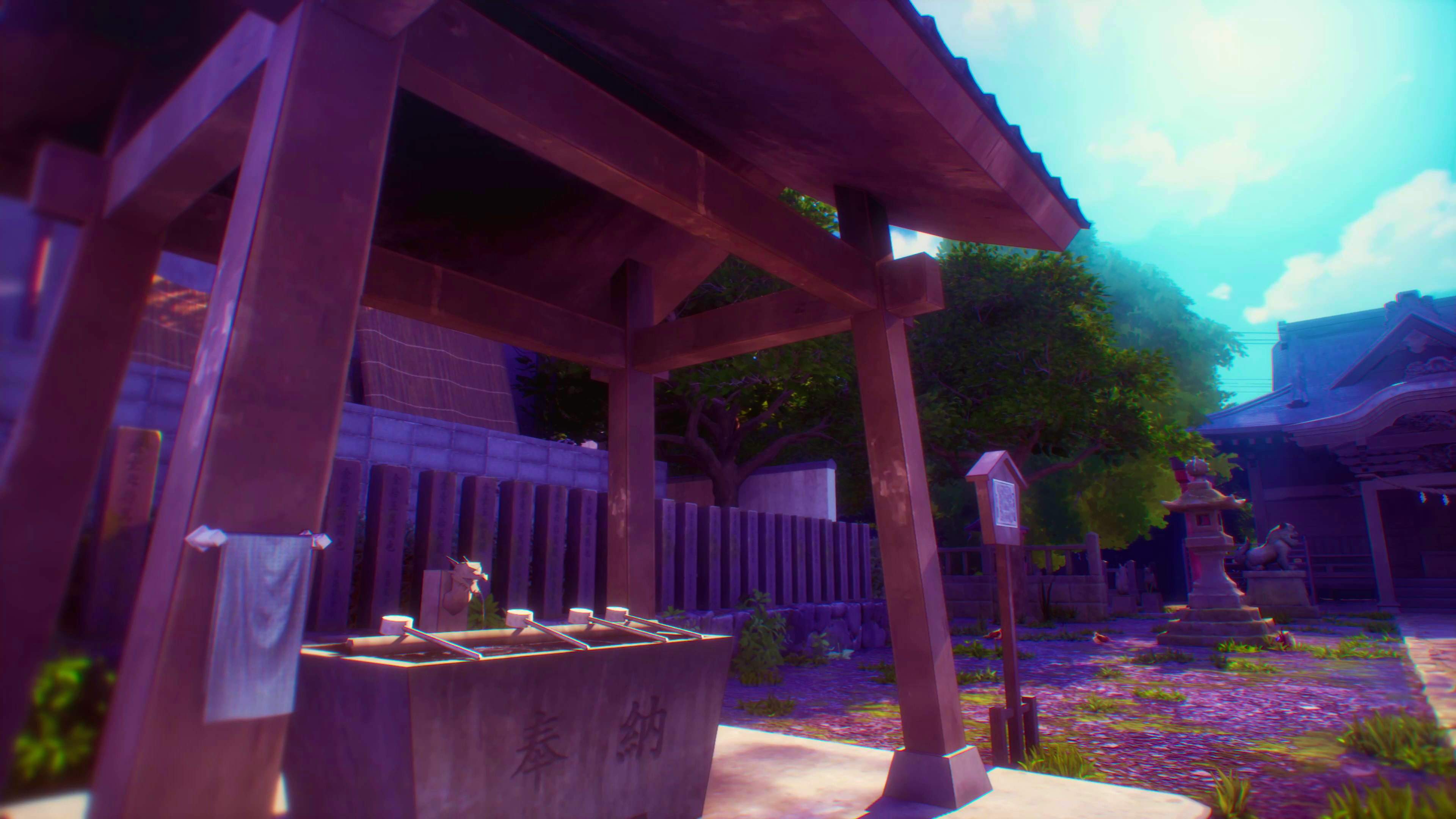 Persona 4 Revival - imagem 4