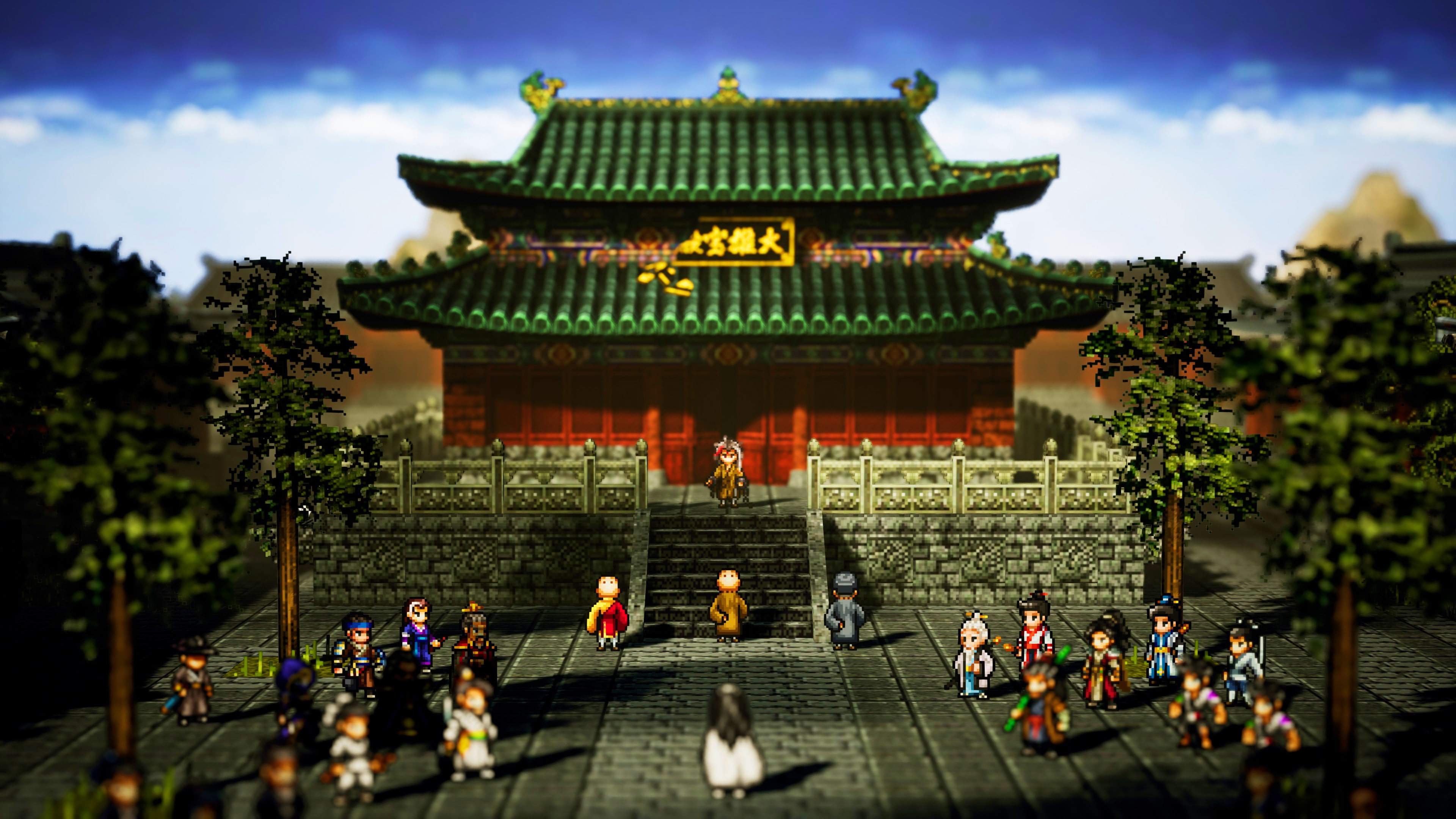 Wandering Sword - imagem 1