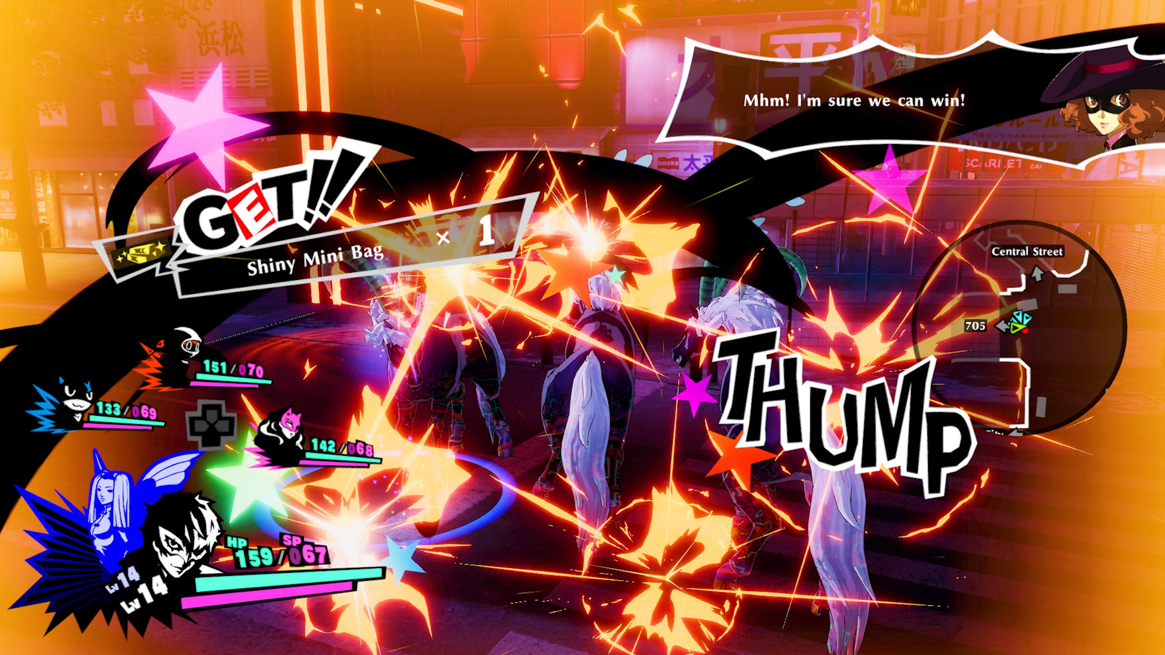 Persona 5 Strikers - imagem 4