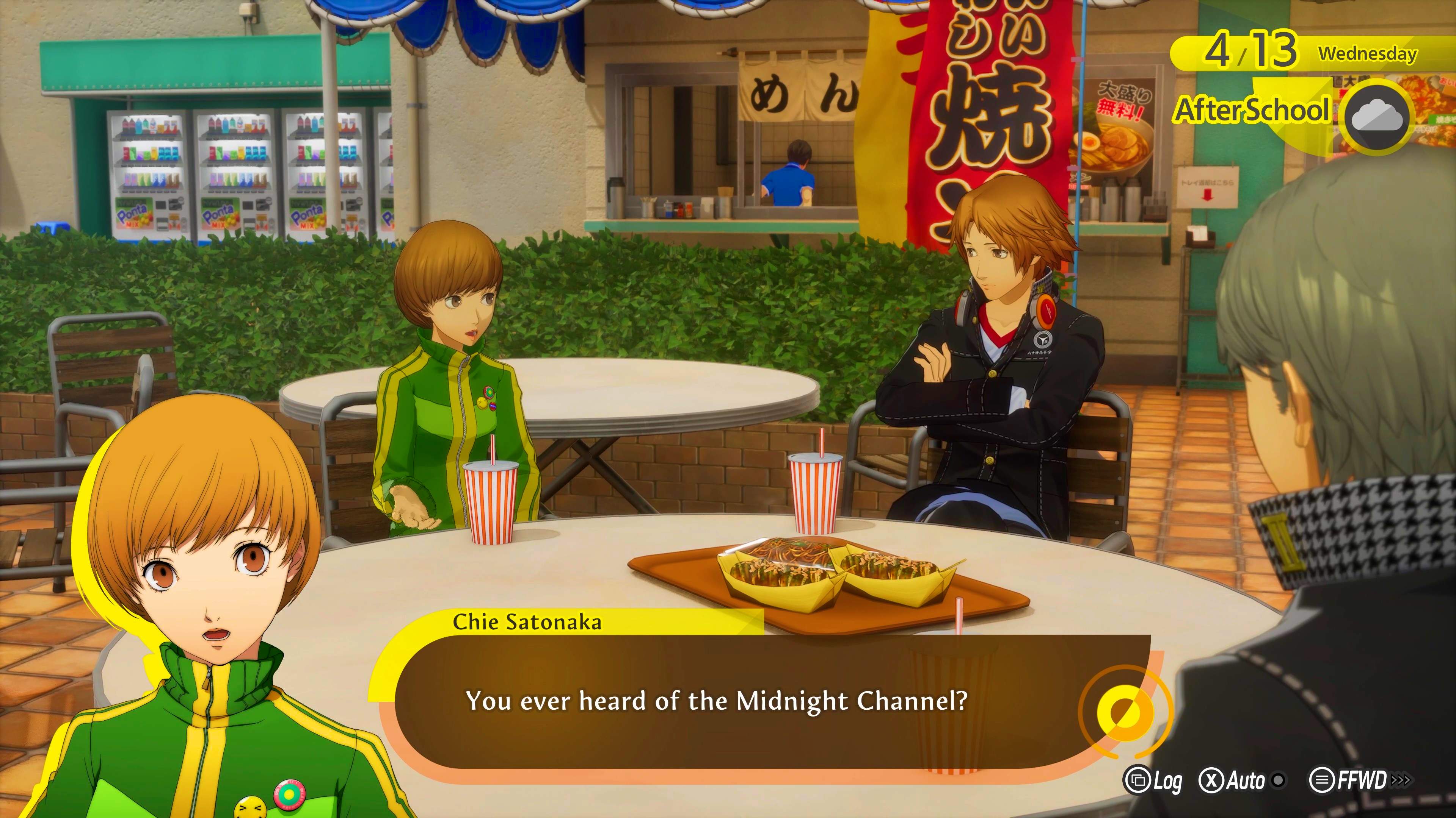 Persona 4 Revival (Series S | X) - imagem 1