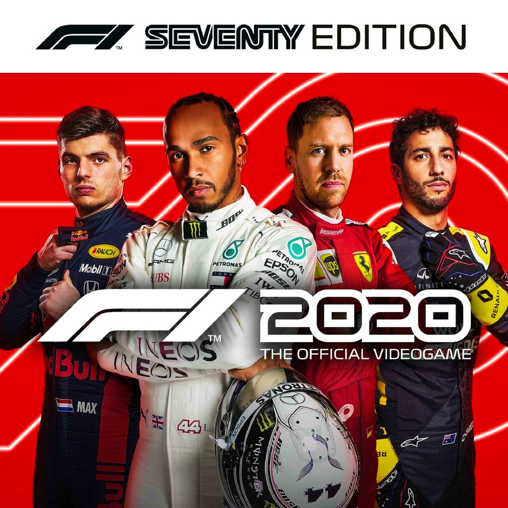F1 2020